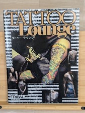 Tattoo Lounge Book Irezumi Reference Flash Design photo Picture painting mz