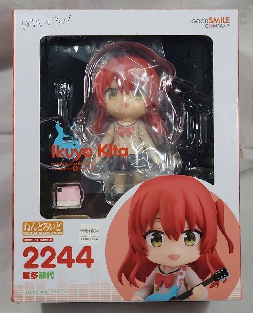 Nendoroid Ikuyo Kita Bocchi the Rock! Action Figure Good Smile Company Japan