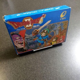 Complete Dragon Quest 2 II Japanese Famicom FC NES Nintendo NTSC-J