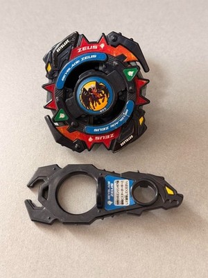 ベイブレードGレボリューション ブースター ベイブレードゼウス A-129 ベイブレードGレボリューション ブースター ベイブレードゼウス A-129