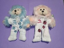 Beanie Kids: Baby Forget Me Not and Baby Rose: The Flower Babies 2009