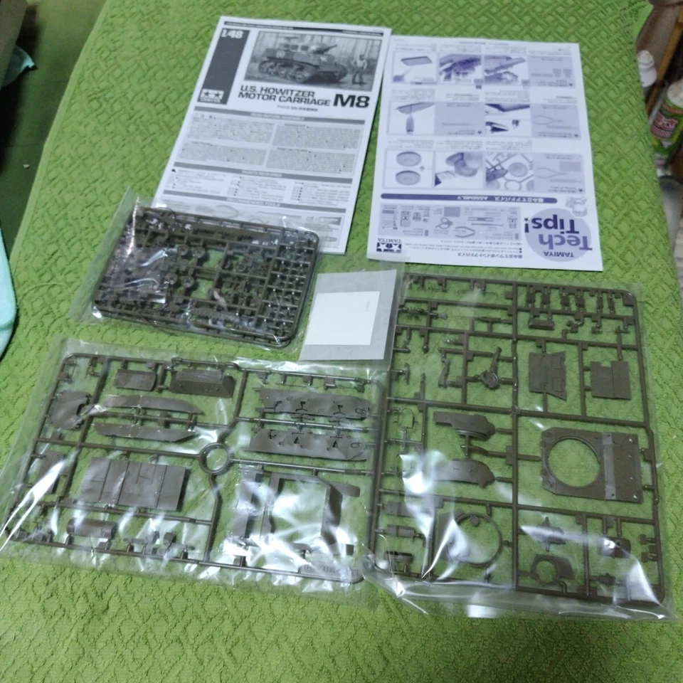 Miniatura militare TAMIYA American M8 Howitzer semovente 1/48 non assemblata - Immagine 2 di 2