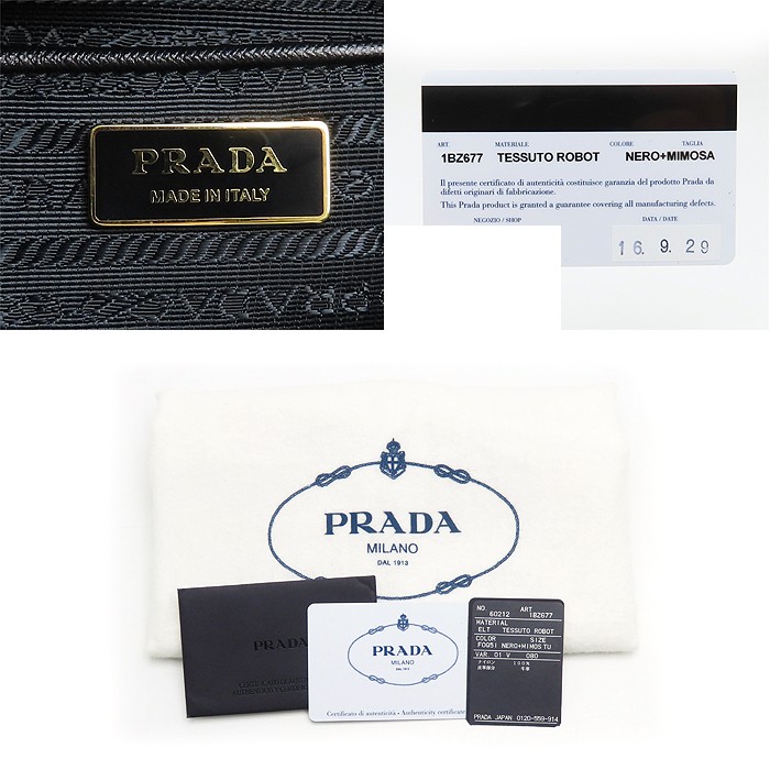 Prada Backpack Rucksack Black 1BZ677 Tessuto Robot Triangle Plate G Card Include thumbnail 7