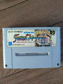 Super Famicom SFC Game Cartridge Lot of 3 Japan Import Untested AS-IS Junk