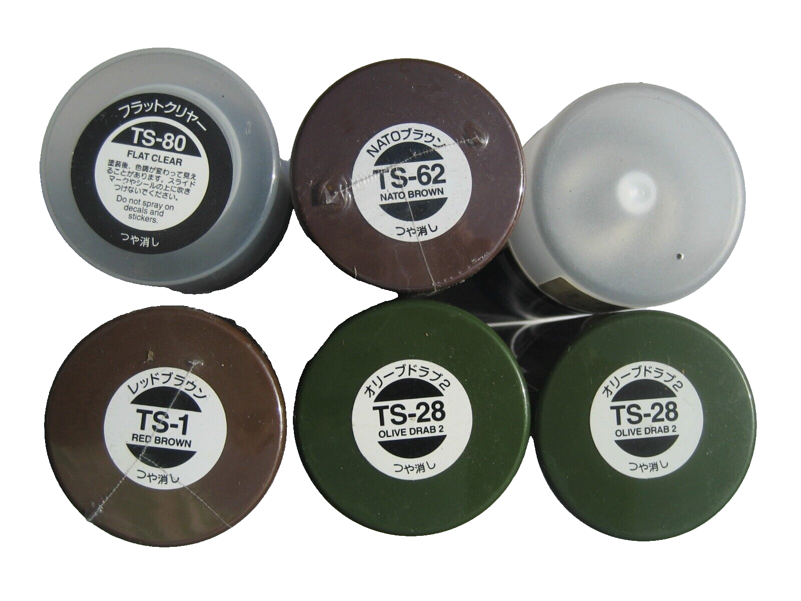 5 x 100ml Tamiya Color Plastic Spray Paint + 1 x 100ml Testors Clear