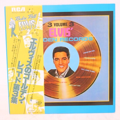 ELVIS PRESLEY / GOLDEN RECORDS VOLUME 3 JAPAN ISSUE LP W/OBI