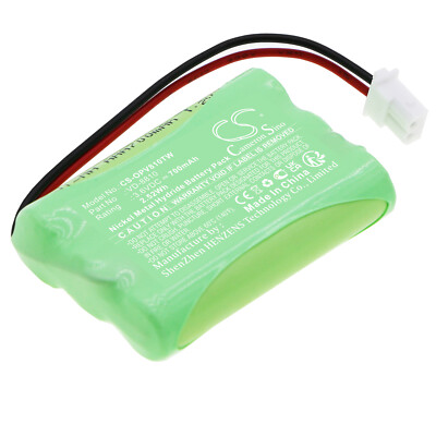 Akku für Optex iVision Wireless Two-Way Inter H-AAAJ3 700mAh 3,6V