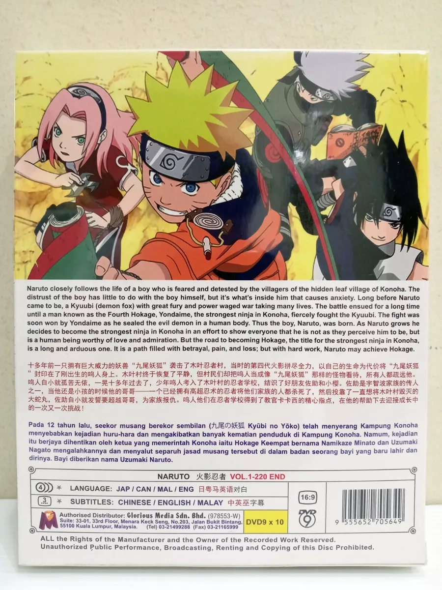 NARUTO - ANIME TV SERIES DVD (1-220 EPS) (FULL ENGLISH DUBBED) SHIP FROM US