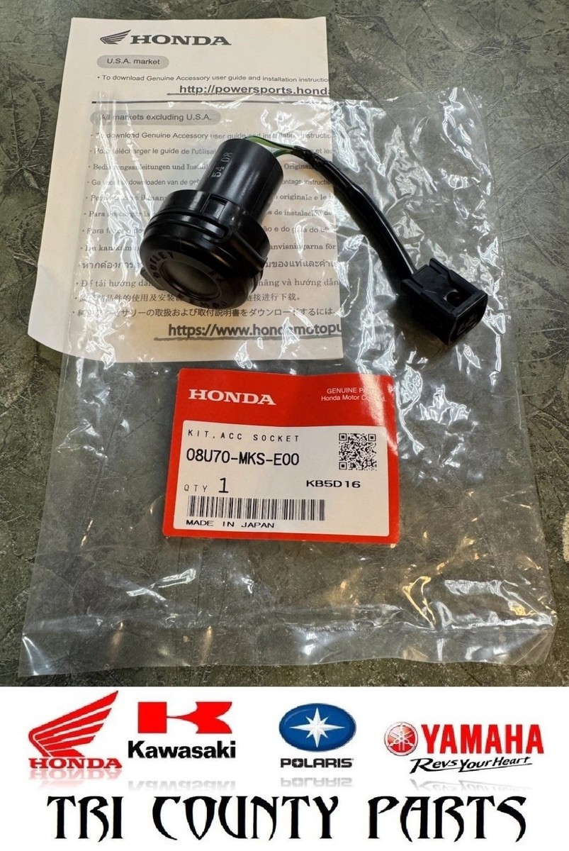 2020-2025 Honda CRF1100 Africa Twin 12 Volt Accessory Socket Kit