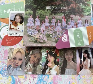 Loona Flip That | eBay UK