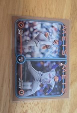 2024 Topps Update Series - Rookie Combos Tyler Jay, Dedniel Nunez #US82 Gold...