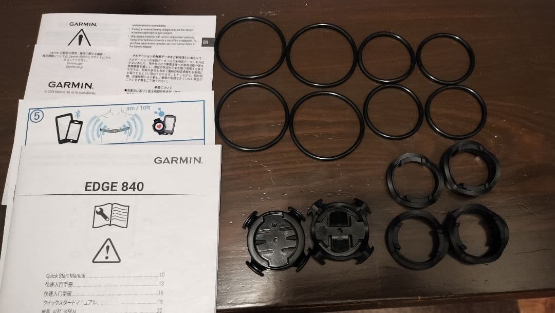 GARMIN EDGE 840 cycle computer bundle set - image 3