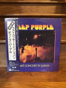 Deep Purple Last Concert in Japan | eBay