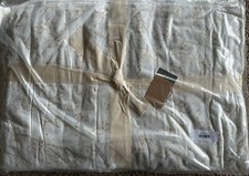 Kyte Baby Cloud Constellation 2.5 TOG Youth Size Blanket Bamboo NEW NWT NIB HTF