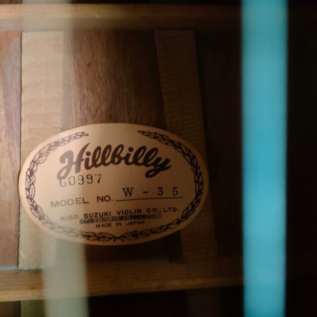 Acoustic Guitar Hillbilly W-35 Natural Vintage Made in Japan Acoustic Guitar Hillbilly W-35 Natural Vintage Made in Japan