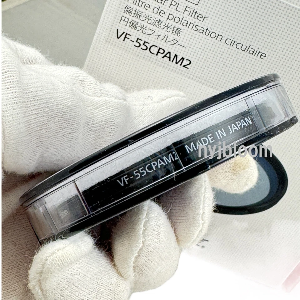 New SONY 55mm Circular Polarizer Filter VF-55CPAM2 Carl Zeiss - Image 2 of 4