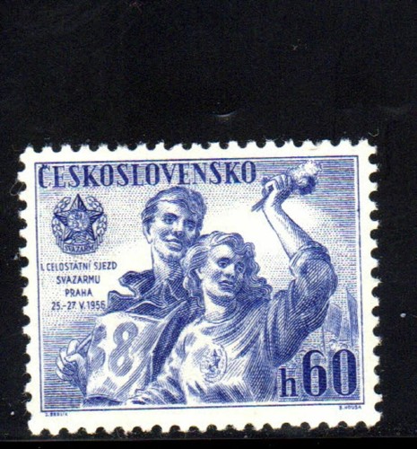 TSCHECHOSLOWAKEI #756 HEIMATWACHE POSTFRISCH SS LH O.G - Bild 1 von 2