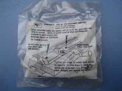 one new old stock Andersen Window Operator Crank Handle  7191-8 part # 0532412