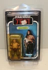 1983 Kenner Star Wars Rancor Keeper Return of the Jedi 77-Back No. 71350 MOC