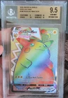 Vivid Voltage Pikachu VMAX Rainbow Rare 188/185 Pokemon BGS 9.5 GEM MINT