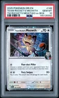 PSA 10 - Team Rockets Meowth 149/182 Cosmo Holo Promo Pokemon TCG