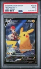 Pokemon Pikachu V Lost Origin TG16/TG30 PSA 9 Mint
