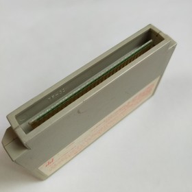 Sugoro Quest Dice Warriors Technos Japan pre-owned Famicom NES