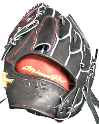 Mizuno Pro Order HAGA JAPAN Kenta Maeda Model LHT Pitcher Glove
