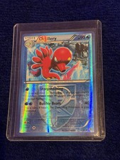 Octillery 19/101 - B&W Plasma Blast Pokemon Reverse Holo Foil Rare