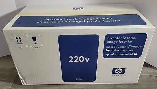 HP Q3677A Color LaserJet 220V Image Fuser Kit - Picture 1 of 6