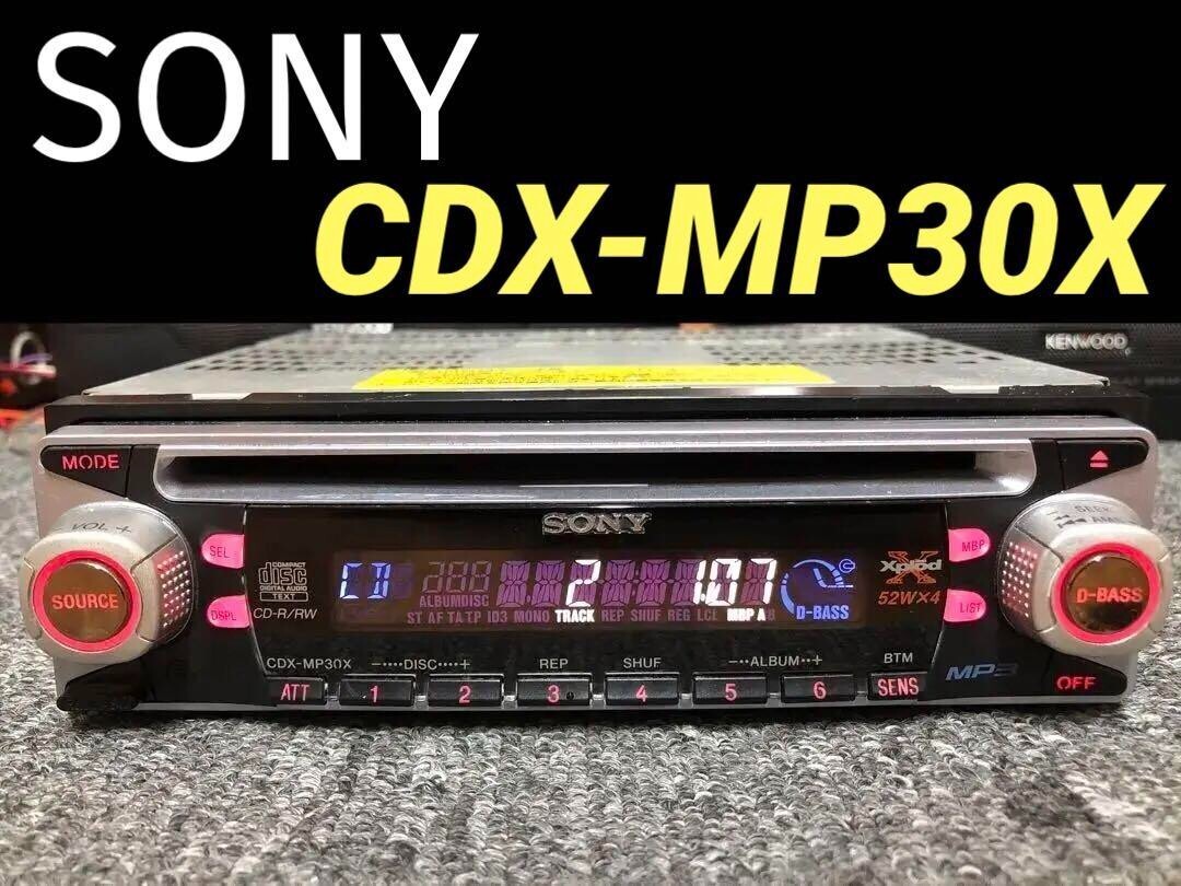 SONY CDX-MP30X 1DIN CD Tuner Tested Working Radio 4CH Output