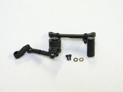 NEW ASSOCIATED Servo Saver Steering PRO4 SC10 MT10 AW12