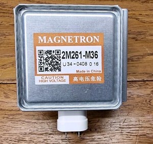 Panasonic NN-CD87KSBPQ 34L Kombi Mikrowelle - Ersatz Magnetron 2M261-M36