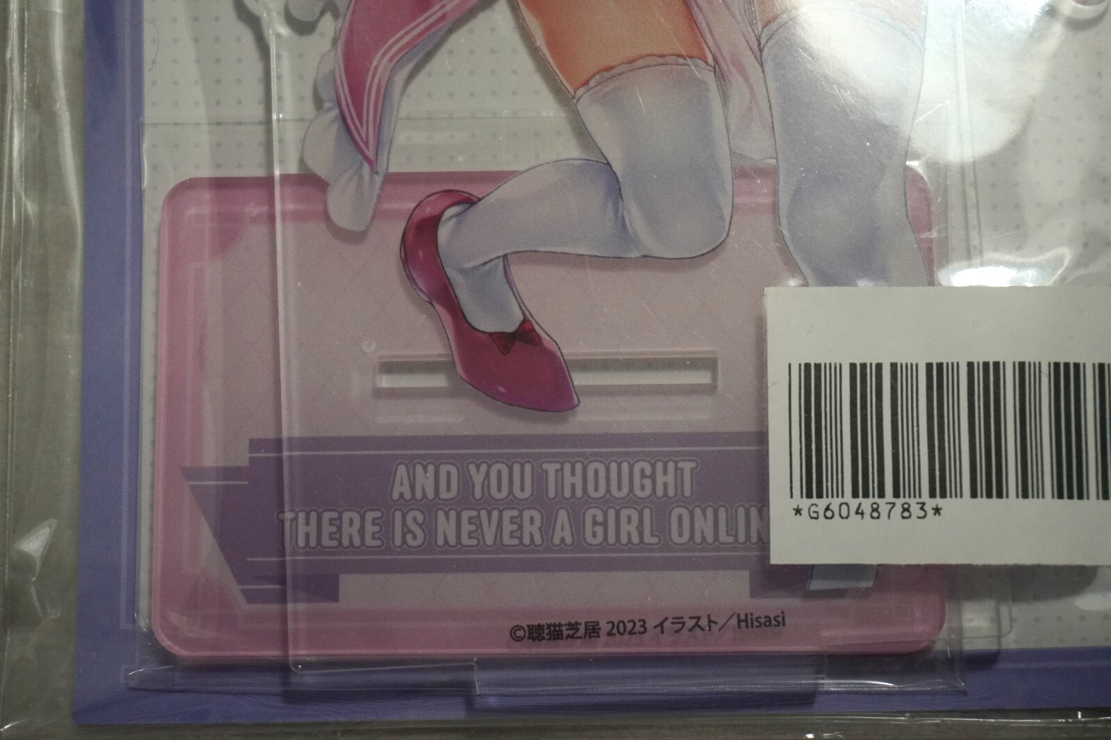 And You Thought There Is Never a Girl Online? Tamaki Ako Acrylic Stand Figure