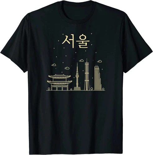 Neu limitiert Seoul Korea in Hangul, koreanische Liebhaber Premium Geschenk T-Shirt - Bild 1 von 3