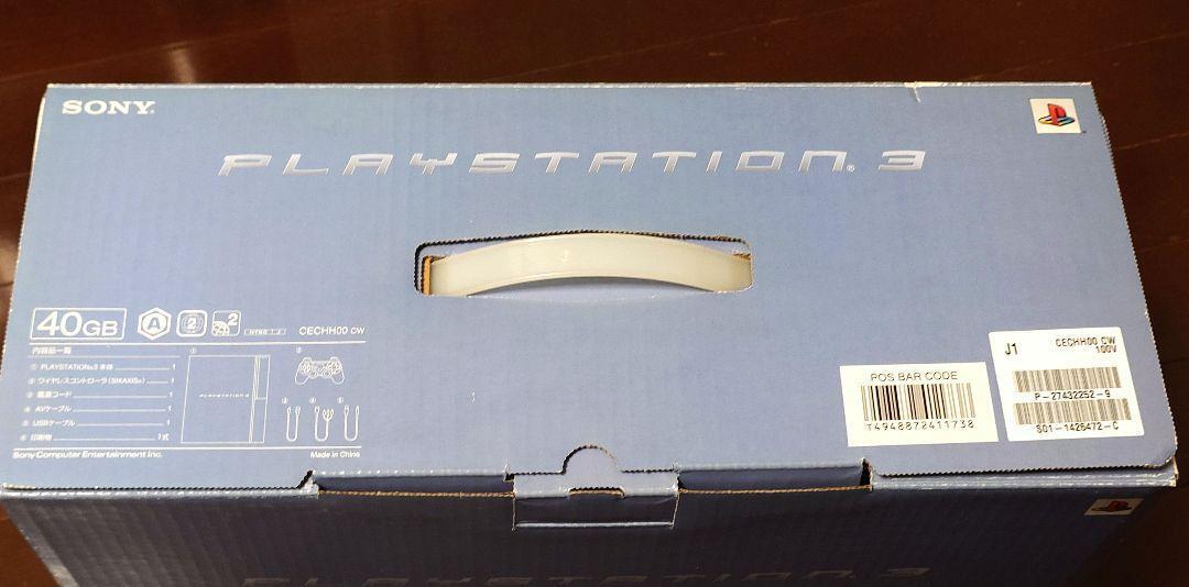 Sony PLAYSTATION 3 40GB PS3 Ceramic white CECHH00 Console Sony PLAYSTATION 3 40GB PS3 Ceramic white CECHH00 Console
