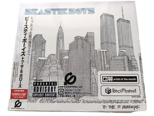 DJ GREEN LANTERN BEASTIE BOYS NEW YORK STATE OF MIND NYC PROMO