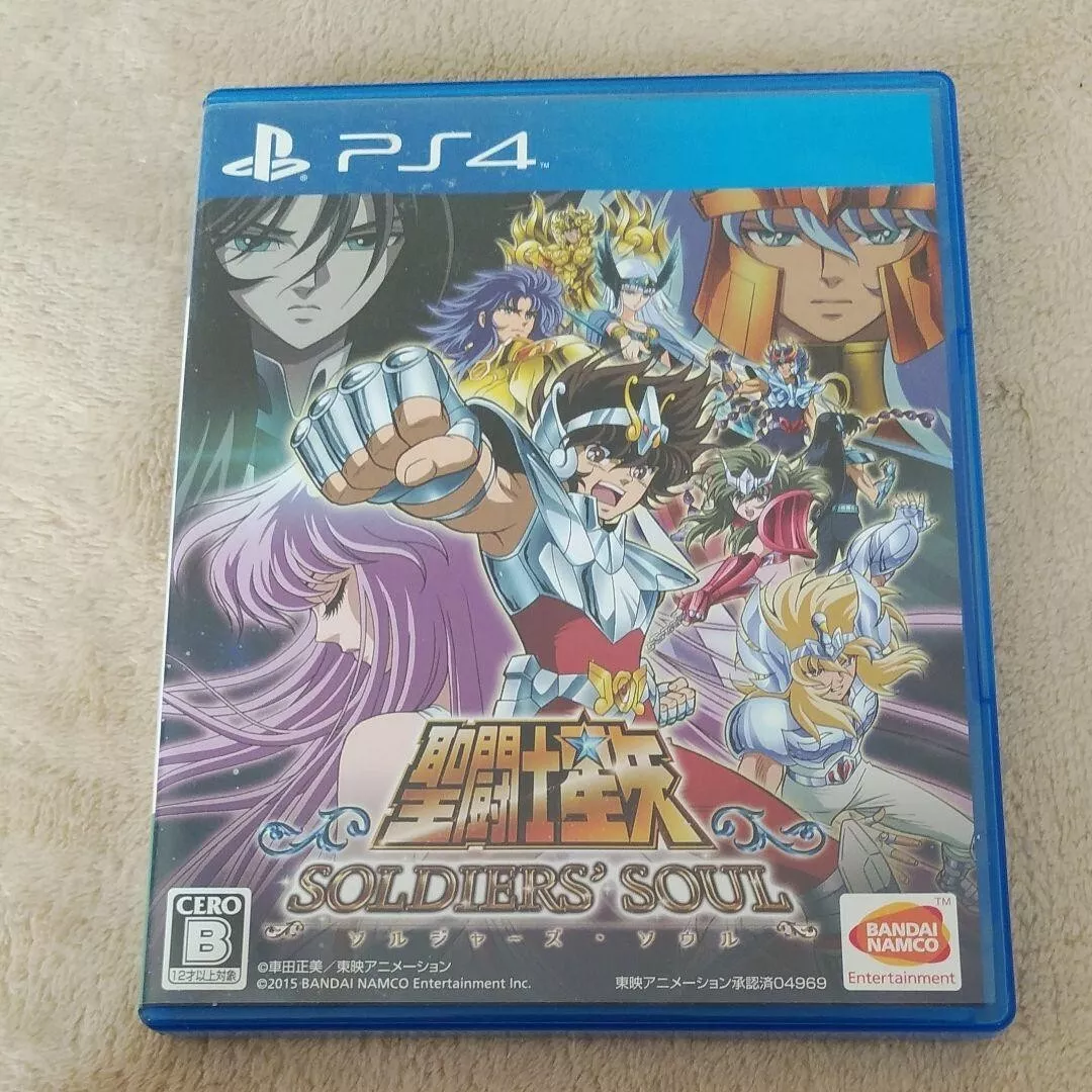 Saint Seiya Soldiers' Soul  Bandai Namco Entertainment Inc.