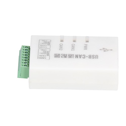 (2A)CAN Analyzer ABS Custom Detection Range Converter Adapter Support Accurate - Picture 9 of 24