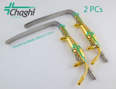 Ferriera Style Retractors with smooth tip Light Guide Blades 30mm X 15cm 2 PCs S