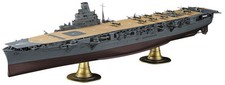 IJN Aircraft Carrier Junyo 1/350 Scale Plastic Model Kit Hasegawa NIB