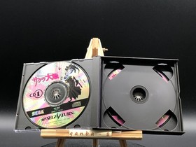 Sakura Wars (Sega Saturn,1996) from japan