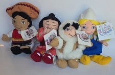 Disney Store It's A Small World Mini Bean Bag Plush Set of 4 New With Tags