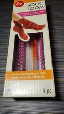 Boye Sock Loom, 4 Piece Set, 60 Pin Adjustable Loom, Hook, Needle, Instructions