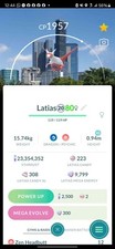 Pok mon Go Non Shiny Latias / Latios Background Surabaya Trade Registered