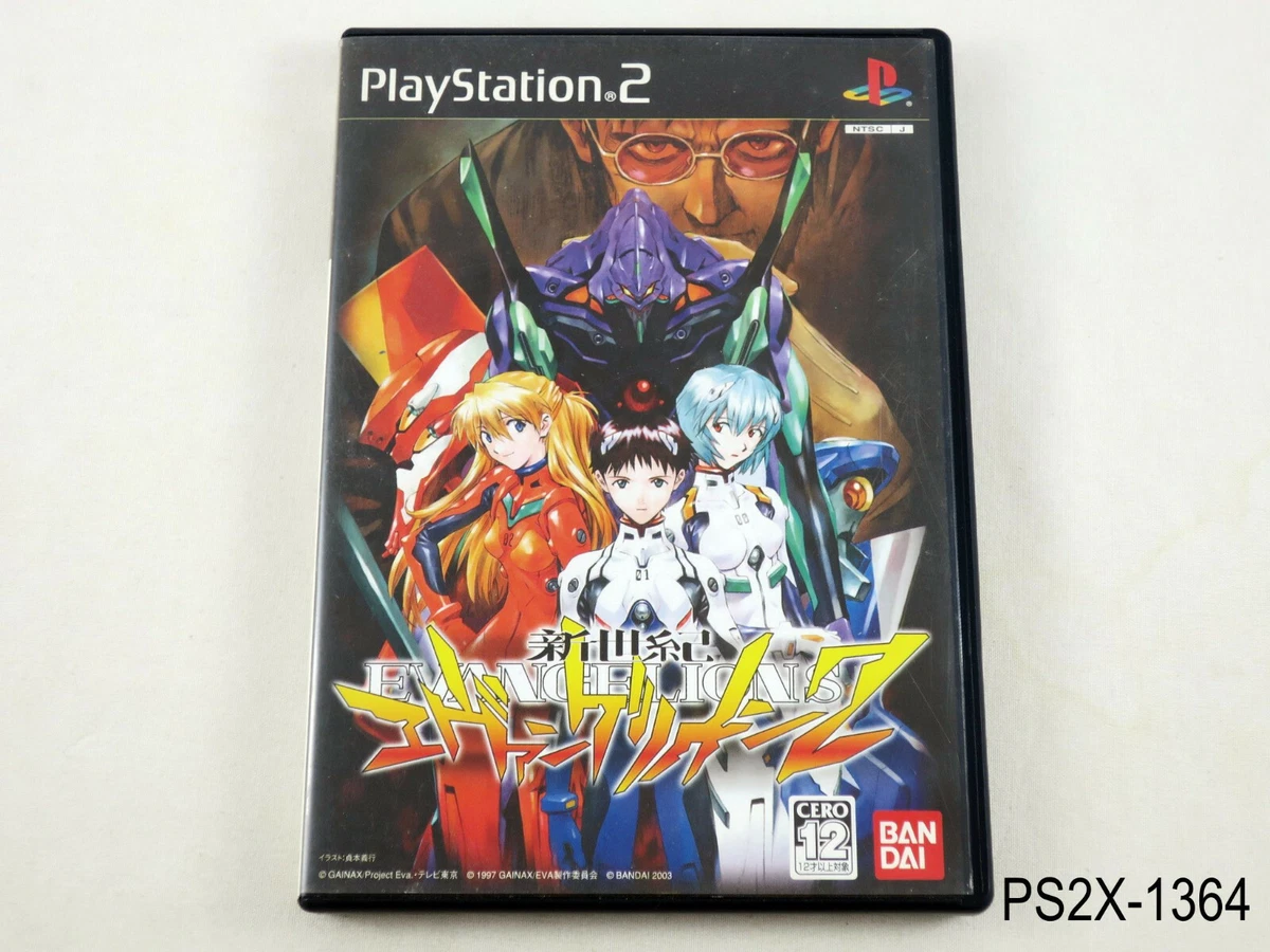 Sony PlayStation 2 NTSC-J (Japan) Fighting Video Games for sale - eBay
