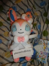 Sylveon Frosty Christmas Pokemon Center Japan Plush New with Tag