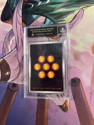 BGS 10 Dragon Ball Super Card Great Ape Masked Saiyan Primal