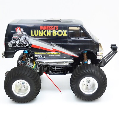 Aluminium Rear Adjustable Spring Damper (75mm) & Protector