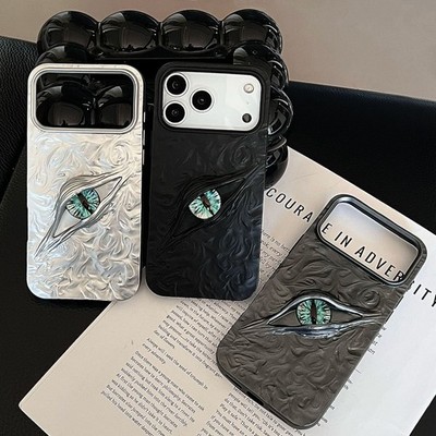 3D Dream Shell Matte Plating Armor Case for iPhone 17 16 15 14 13 Pro Max Cover